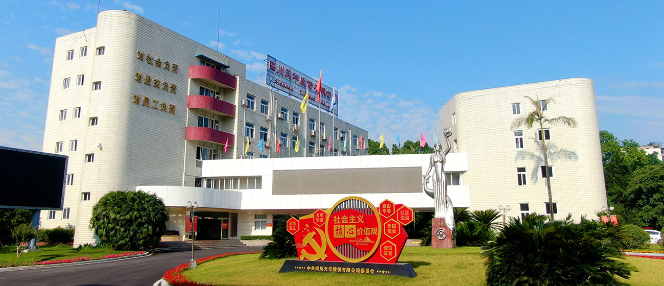 oety欧亿体育集团