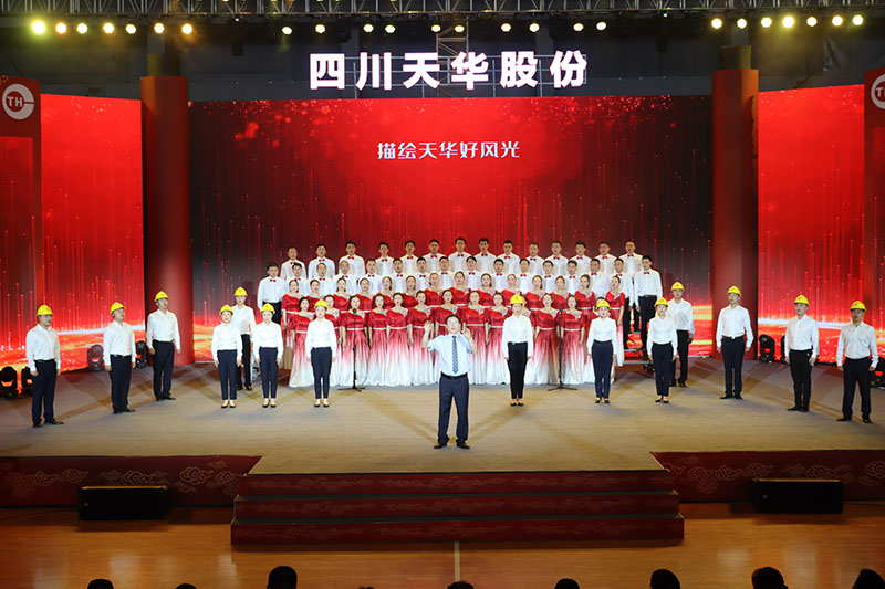 02大合唱：春天的华章.jpg