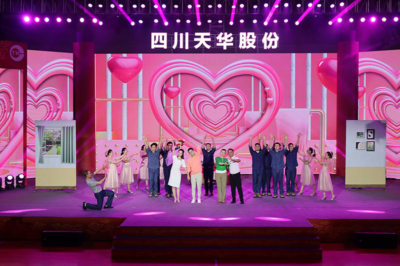 10 音乐剧：我们结婚吧.jpg