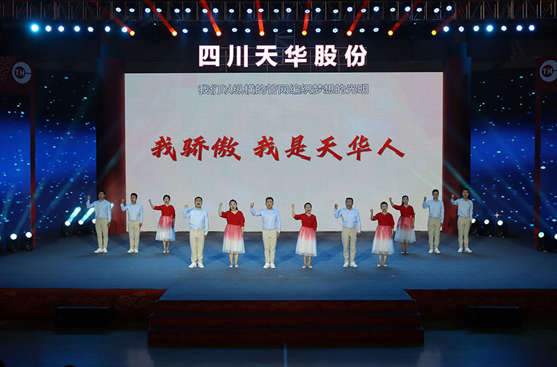 18 诗歌朗诵：我骄傲，我是oety欧亿体育人.jpg