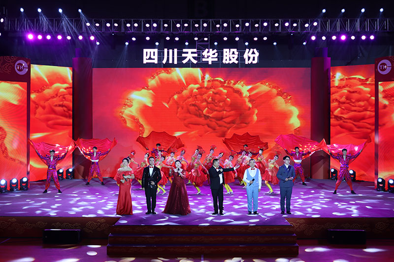 20 结束歌舞：再过二十年我们来相会.jpg